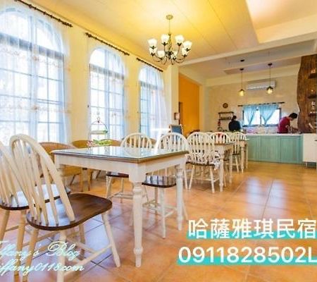 Hasayaki Homestay Саньсин Экстерьер фото