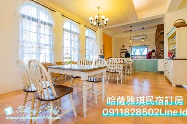 Hasayaki Homestay Саньсин Экстерьер фото